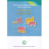 Livestock Research Institute, Council of Agriculture, Executive Yuan, Biennial Report 2022-2023