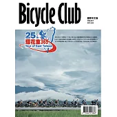 Bicycle Club 國際中文版87