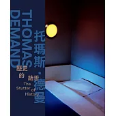 托瑪斯.德曼：歷史的結舌[精裝]