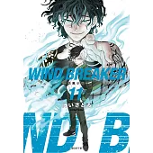 WIND BREAKER—防風少年—(11)特裝版