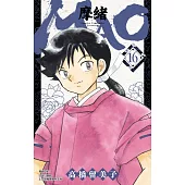 MAO摩緒(16)