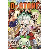 Dr.STONE 新石紀 27完