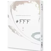 #FFF