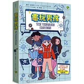 電玩男孩：《金魚男孩》作者帶3C世代的孩子放下螢幕，找回人與人之間的溫暖相處