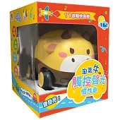 淘氣牛 觸控聲光慣性車(內含11首輕快音樂)