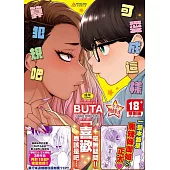 可愛成這樣算犯規吧