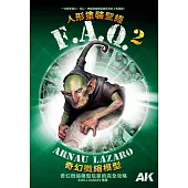 AK FAQ人形塗裝聖經2：奇幻微縮模型