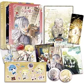 重迎曙光3-4套書【A款-閃底印簽組】