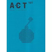 藝術觀點101期(2025.4出版)春季號：藝術作為教學法戰爭