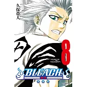 BLEACH死神 愛藏版 8 (首刷限定版)
