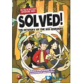 The Mystery of the Koi Murders