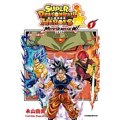 超七龍珠英雄 流星任務!1 (附錄版)