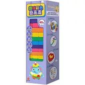 趣味彩色疊高高(內附彩色積木48塊)
