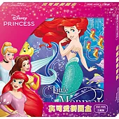 迪士尼公主 真可愛拼圖盒