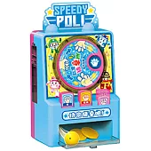 歡樂猜拳機 波力