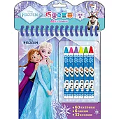巧思小畫冊 冰雪奇緣─璀璨篇