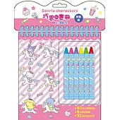 巧思小畫冊 三麗鷗家族—樂園篇