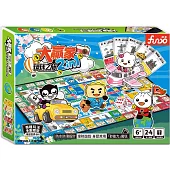 FOOD超人大贏家環球之旅2in1：適合年齡：6歲以上 創造二合一遊戲體驗，配養理財思維、環遊全世界