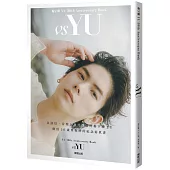 楊宇騰YU 30th Anniversary Book「vs YU」