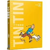 丁丁歷險記 平裝版(06)