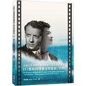 互動式多媒體聲樂獨唱會之展演詮釋報告：以「當班傑明遇見男高音」為例