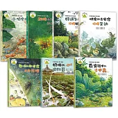 法布爾生態營大合集【下】心態篇：從昆蟲故事學習生命教育，學習面對挑戰的心態，培養觀察力、建立耐心、同理心，親子共讀最佳選擇