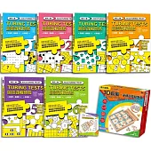 AI之父圖靈邏輯開發系列套書【6冊+3D數獨.邏輯遊戲棋盤盒】：3種難度級別，981道數獨謎題，訓練無懈可擊的邏輯腦!(附99顆數字棋+四、六宮格雙面棋盤+題目與解題技巧攻略本+木製棋盤收納盒)