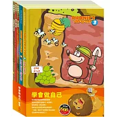 學會做自己 套組：《自然發音拼讀系列Phonics Step by Step 3-4》+《樂樂貝貝的異想世界：龜兔賽跑+獅子與老鼠+烏鴉的彩色羽毛》