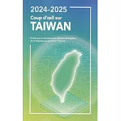 2024-2025年國情小冊(法文版)