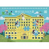 「2026神探Impossible Mission」公益桌曆