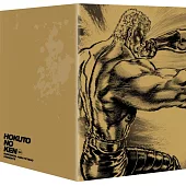 北斗之拳 新裝完全版 盒裝套書(10~18冊)完