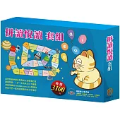 拼讀悅讀 套組：(自然發音拼讀Phonics Step-By-Step 1-3+英語悅讀誌Read & Learn-I Like Food、Best Friends Forever)