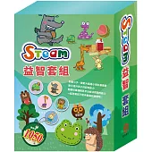 STEAM 益智 套組(【TOGO益智磁鐵遊戲書：一起去郊遊+一起扮家家酒】+【STEAM《米米的花林觀察記+米米的城堡探險記+米米拜訪好朋友》故事遊戲書】