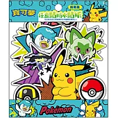 任意貼防水貼紙 寶可夢：挑戰篇