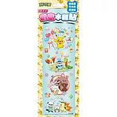 創意水瓶貼 寶可夢：歡慶篇