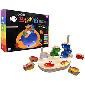 小白魚益智釣魚遊戲組(內附1組遊戲墊+1個大鯨魚底座+1支磁性釣竿+1條穿繩+15隻彩色小魚+5根數數木棍)