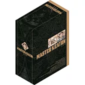 MASTER KEATON 完全版 1~4(首刷書盒版)