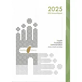 2025 Annual Report of Health Promotion Administration(國民健康署年報2025英文版)