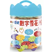 忍者兔感統數字雪花片