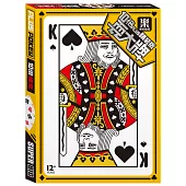 10倍plus精裝版耍大牌