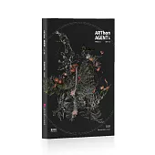 藝術松NO.6：智能代理