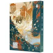 古董下山(2)(限)