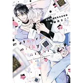 流星墜落的乳白色夜晚 下