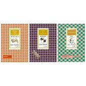 珍奧斯汀理性與抒情套書(傲慢與偏見〔三版〕+理性與感性〔全新中譯插圖版〕+勸服〔珍奧斯汀最抒情小說，經典插圖版全新譯本])