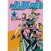 JOJO的奇妙冒險 PART9 The JOJOLands (首刷限定版) 6
