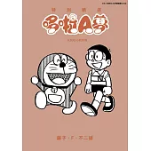特別精選哆啦A夢 永銘在心親友篇(全)