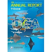 海洋委員會海洋保育署年報113年