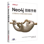 Neo4j技術手冊|從規劃到正式部署的圖資料庫實戰