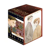 最高機密 新裝版 (首刷書盒版) 7~12完