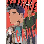 婚姻遊戲 Marriage Game(上)